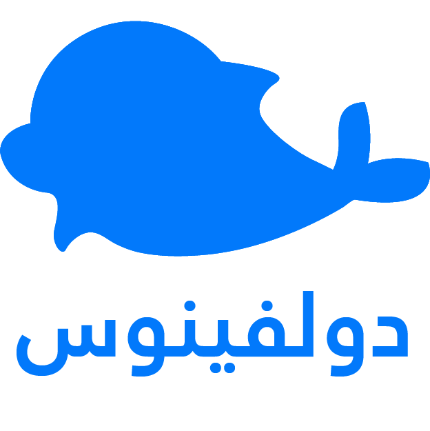 دولفينوس