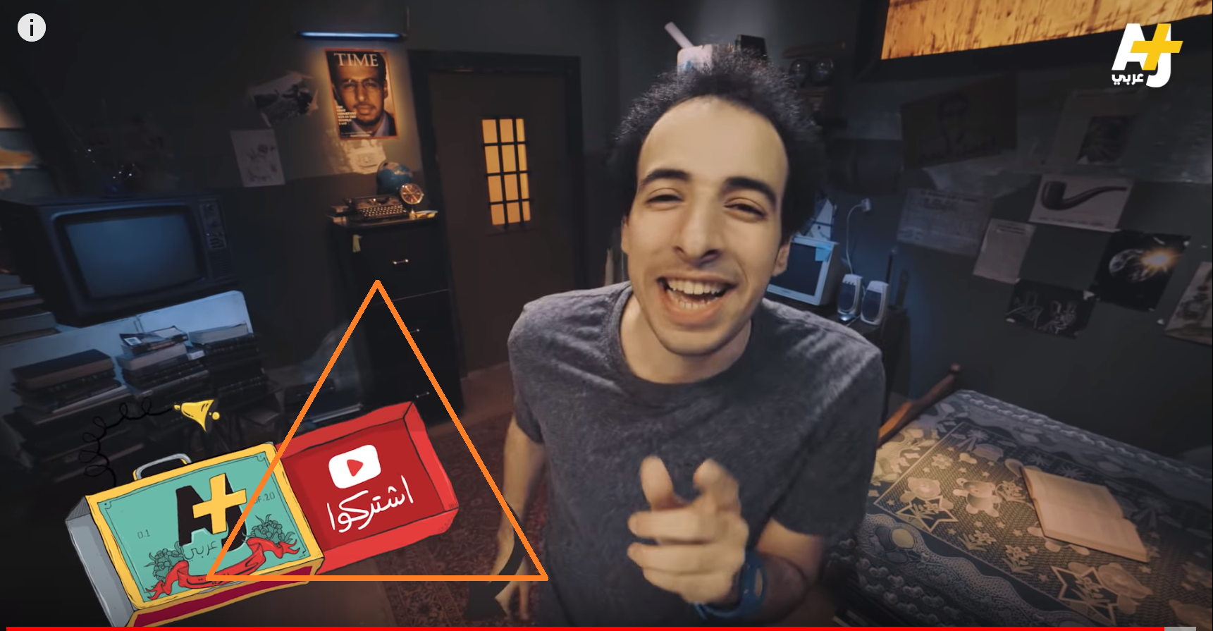 صورة من برنامج الدحيح