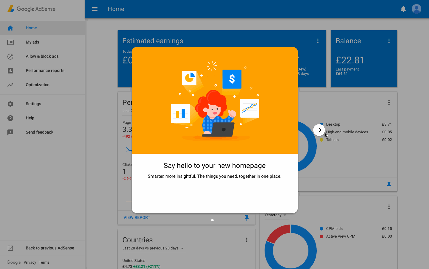 جوجل ادسنس - الواجهة الجديدة