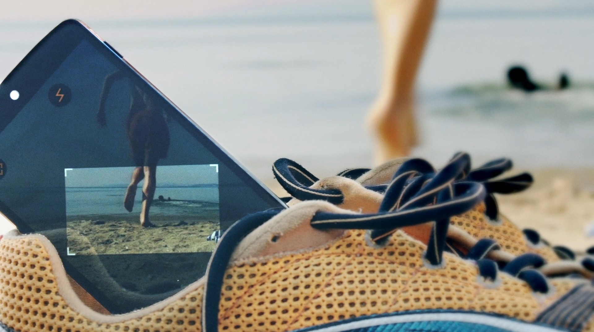 لقطة من تطبيق horizon